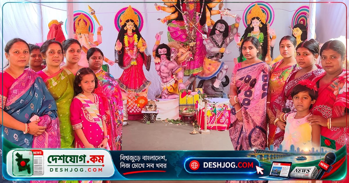 টাঙ্গাইলের এক গ্রামে নারীদের একাকী উদ্যোগে ১১ বছর ধরে চলছে দুর্গাপূজা: কীভাবে শুরু হলো এই ব্যতিক্রমী ঐতিহ্য?
