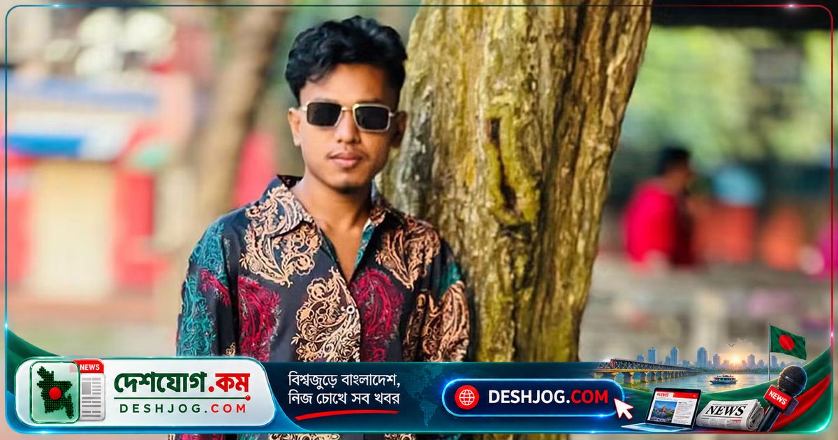 টাঙ্গাইল: প্রতিমা বিসর্জন থেকে ফিরে আসার পথে নদীতে পড়ে যাওয়া ২০ বছর বয়সী যুবকের লাশ উদ্ধার