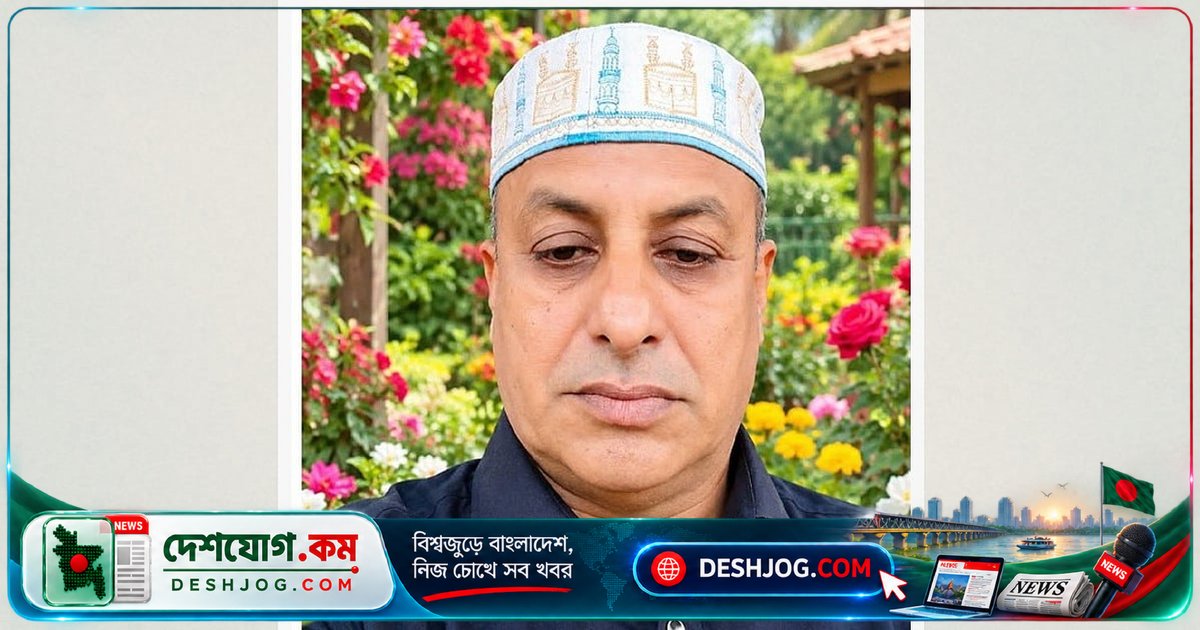 টাঙ্গাইল যুবদল নেতা ফেসবুক পোস্টে স্বরাষ্ট্রমন্ত্রীর পদত্যাগ দাবি করে বহিষ্কার
