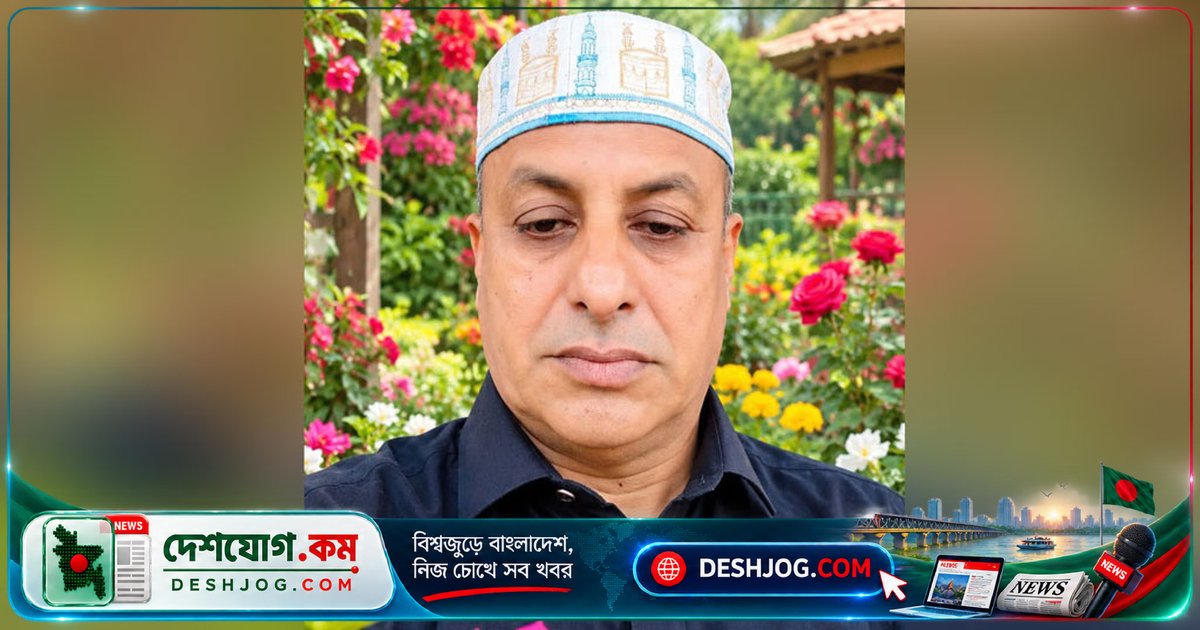 টাঙ্গাইল যুবদল নেতা ফেসবুক পোস্টে স্বরাষ্ট্রমন্ত্রীর পদত্যাগ দাবি করলে বহিষ্কৃত