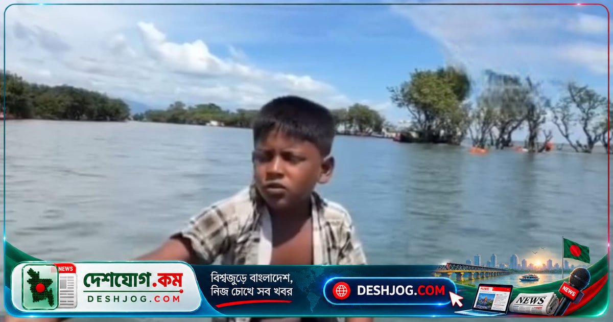 টাঙ্গুয়ার হাওরে শৈশবের পণ্যায়ন: পর্যটনের মুনাফা থেকে বঞ্চিত শিশুদের কাহিনী