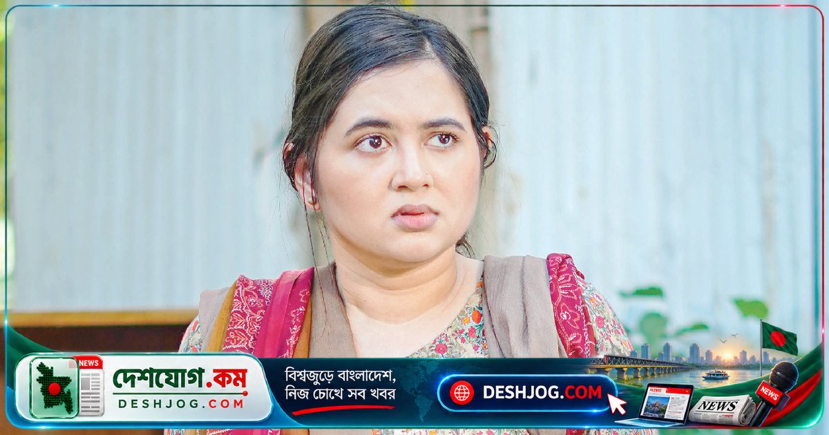 ব্রেন টিউমার পরোয়া সত্ত্বেও আবার অভিনয়ে ফিরলেন তানিয়া বৃষ্টি, ‘অংশীদার’ নাটকে অভিনয় করেছেন তিনি