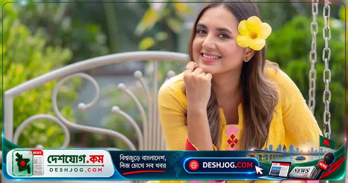 মস্তিষ্কের টিউমার চিকিৎসা শেষে অভিনেত্রী তানিয়া বৃষ্টি শুটিংয়ে ফিরছেন: ‘অবশ্যই জানাবো যখন শুরু হবে’