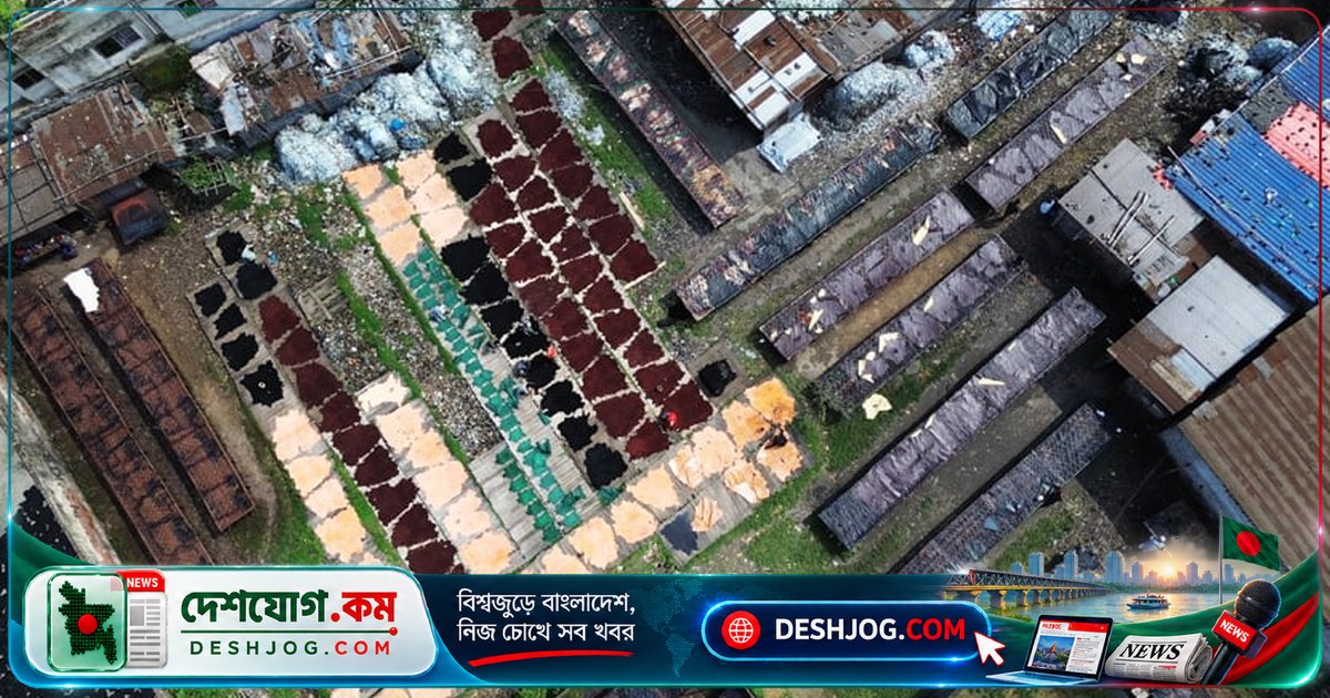 সাভারে সরলেও চামড়া রঙিন হচ্ছে পুরান ঢাকাতেই, ব্যবসায়ীদের অবৈধ কার্যক্রম