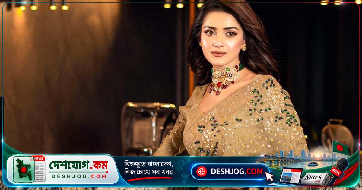 তানজিন তিশা: বাংলাদেশে নারীদের নিরাপত্তা নিশ্চিত করতে জরুরি ব্যবস্থা নেওয়া দরকার