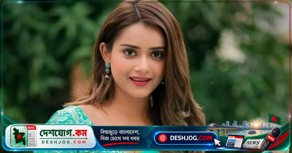 তানজিন তিশার বিরুদ্ধে অভিযোগের সত্যতা মেলেনি, আদালতে নারাজি আবেদন বাদীপক্ষের