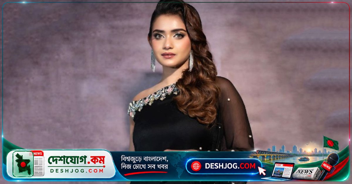 ২৮ হাজার টাকার শাড়ি প্রতারণা মামলায় তানজিন তিশার জামিন মেয়াদ বাড়ানো, আদালত পিছিয়ে দেয় শুনানি তারিখ