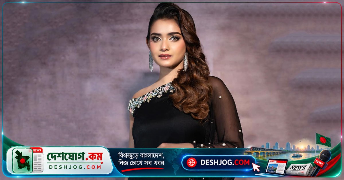 শাড়ি ফেরত না দেওয়ার অভিযোগে তানজিন তিশার বিরুদ্ধে নারাজি আবেদন দাখিল