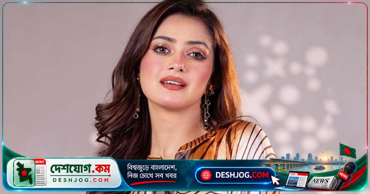 মানিকগঞ্জ যাত্রাপথে দুর্ঘটনা থেকে বেঁচে গেলেন ছোট পর্দার জনপ্রিয় অভিনেত্রী তানজিন তিশা