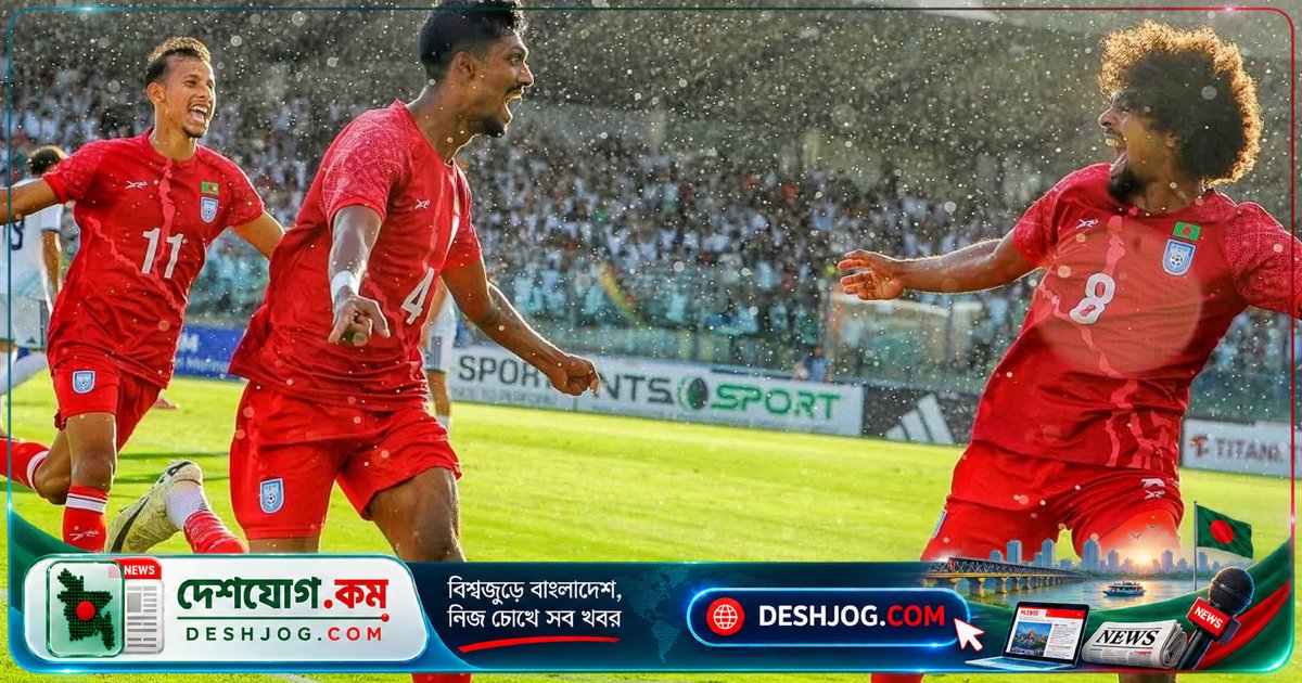 আসিয়ান কাপে তপু বাদ পড়লেন, হামজা ও শমিত ২১ সেপ্টেম্বর যোগ দেবেন বাংলাদেশ দল