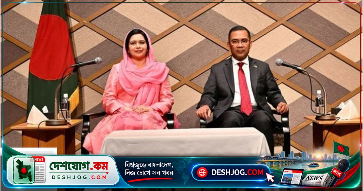 প্রবাসী বাংলাদেশিদের সভায় তারেক রহমান: জুবাইদা সরকারের অংশ নন, আমিই উত্তর দিচ্ছি স্বাস্থ্য বিষয়ে