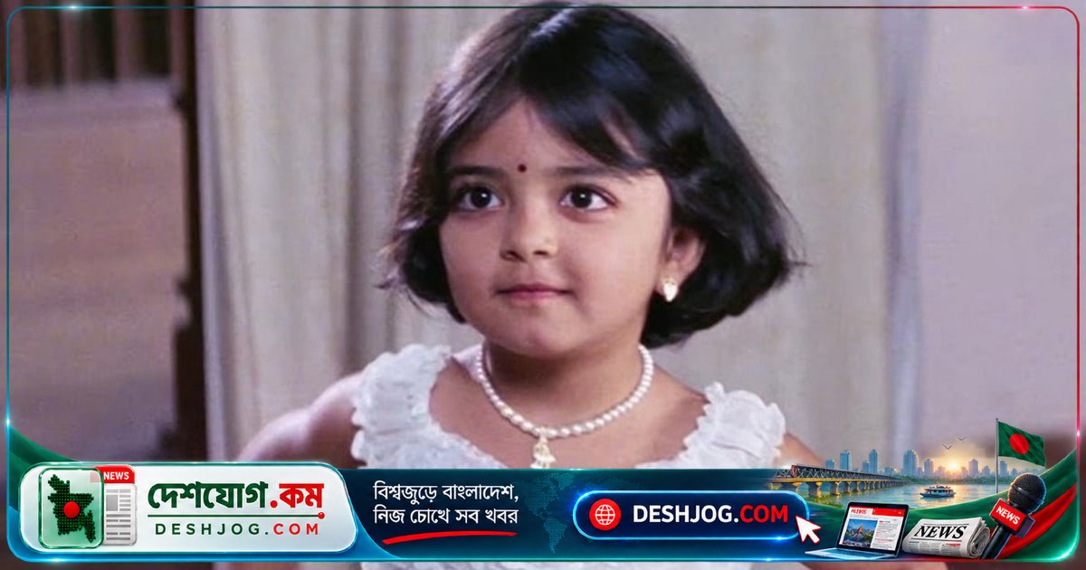 ১৪ বছর বয়সে জন্মদিনেই নেপালের বিমান দুর্ঘটনায় মারা যান অমিতাভ বচ্চনের সহশিল্পী শিশুশিল্পী তরুণী
