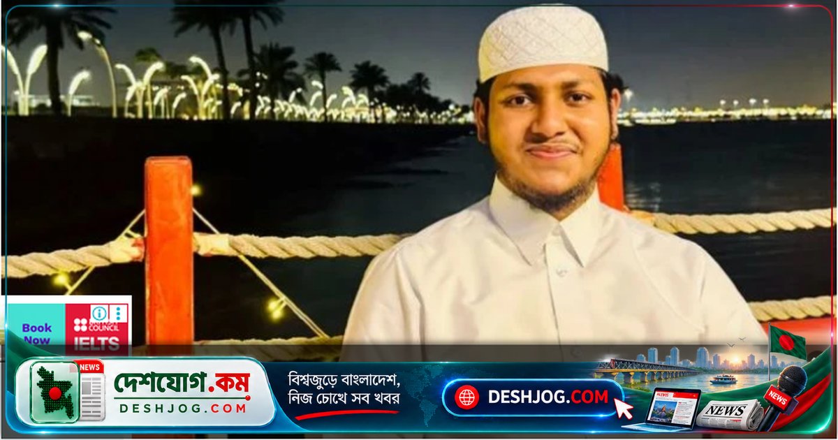 তাশরীফের মা-বাবা: পাল্টাপাল্টি অভিযোগে বন্ধ করে দেন প্রকাশ্য বিতর্ক