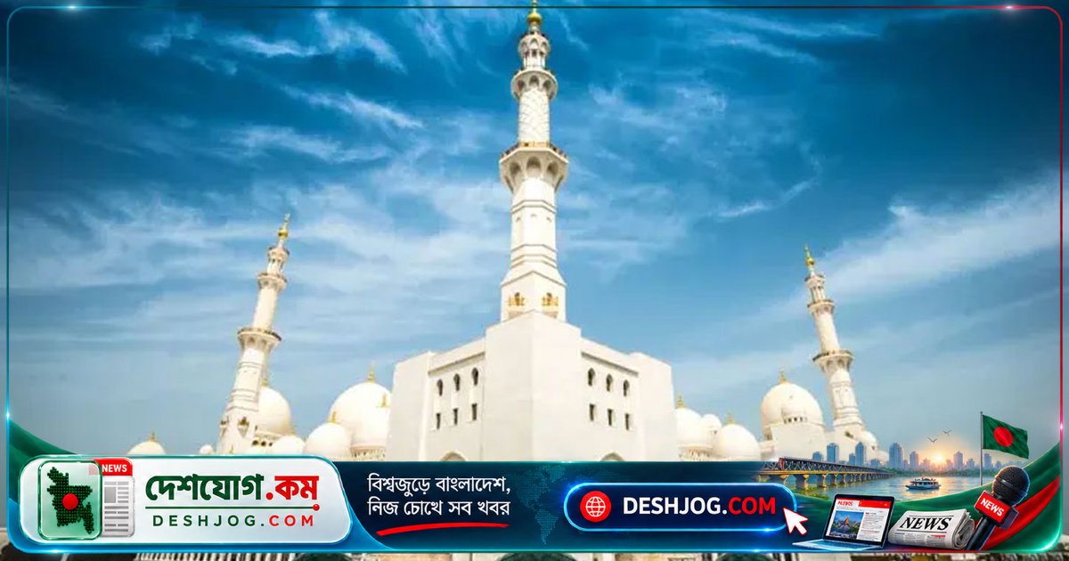 আল্লাহর ওপর তাওয়াক্কুলের গুণ ও কোরআনের নির্দেশ: জীবনের প্রতিটি পদক্ষেপে কীভাবে ভরসা রাখবেন?