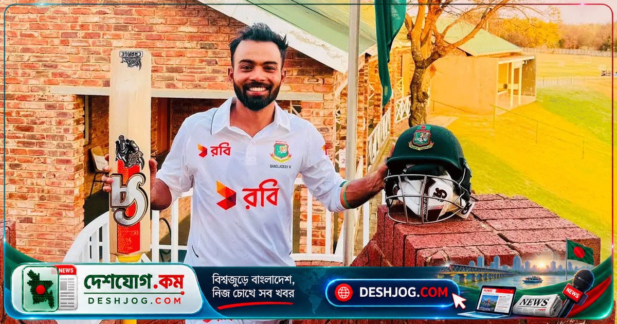 বিদেশের মাটিতে প্রথম বাংলাদেশি হিসেবে তাওহীদ হৃদয়ের ত্রিপল সেঞ্চুরির ইতিহাস