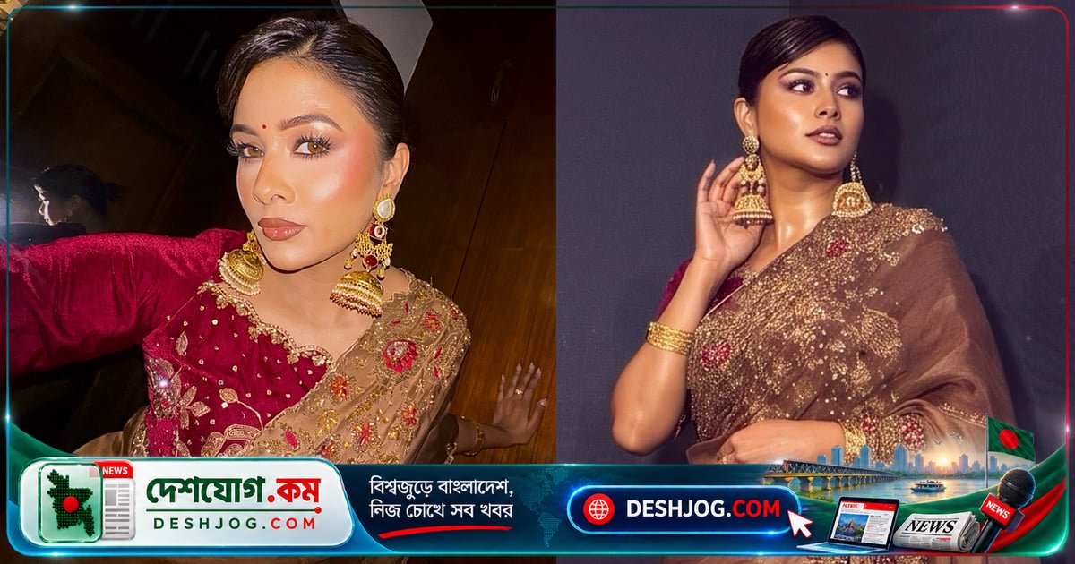 টয়ার ঐতিহ্যবাহী শাড়ি লুক: সোনালি ঝুমকা ও মেরুন ব্লাউজের মেলবন্ধন দেখে নিন