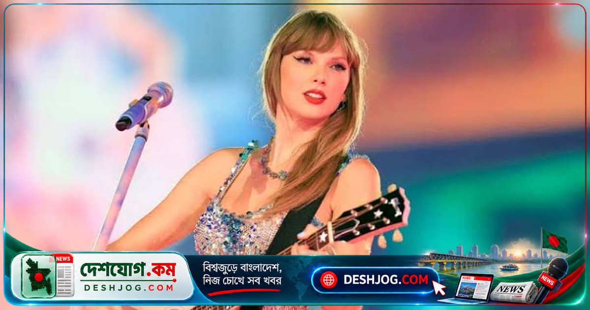 অ্যাকাডেমি মিউজিয়াম গ্যালায় টেইলর সুইফটের সুরের জাদু: হলিউডের স্মরণীয় সন্ধ্যা