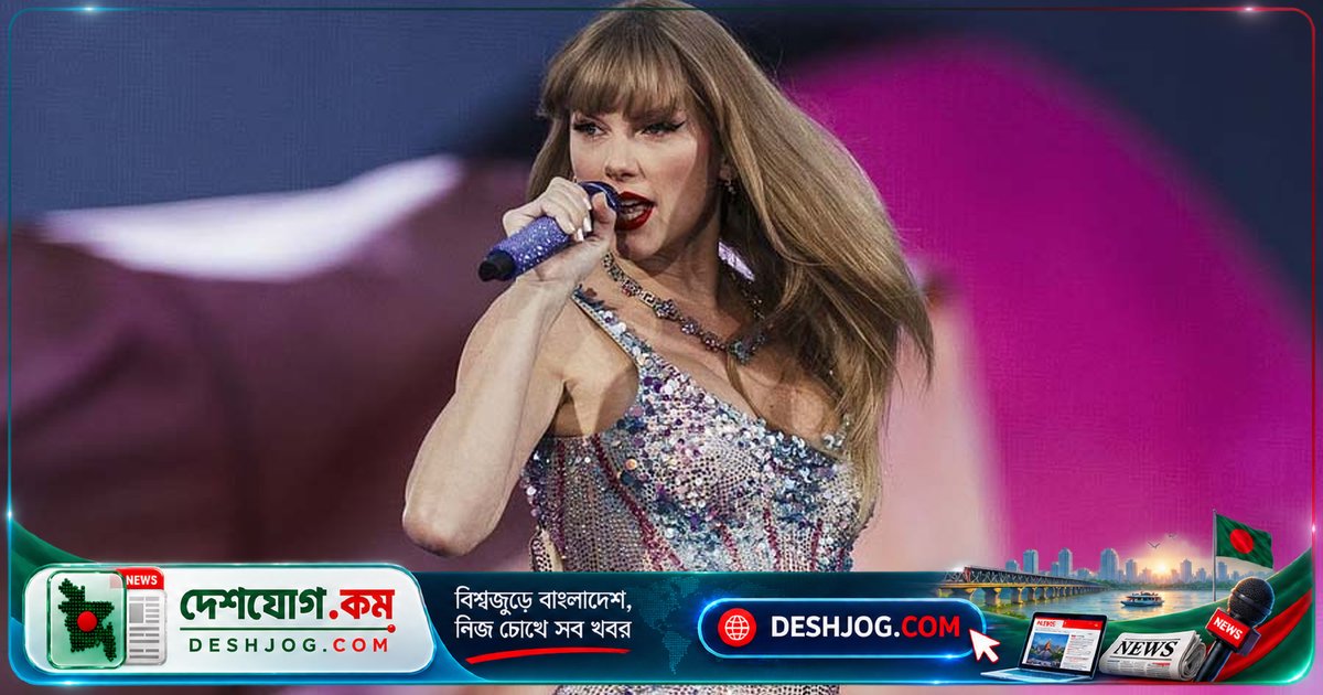 ভিএমএ পুরস্কারে রেকর্ড ভাঙার আশায় টেইলর সুইফটের নতুন যাত্রা
