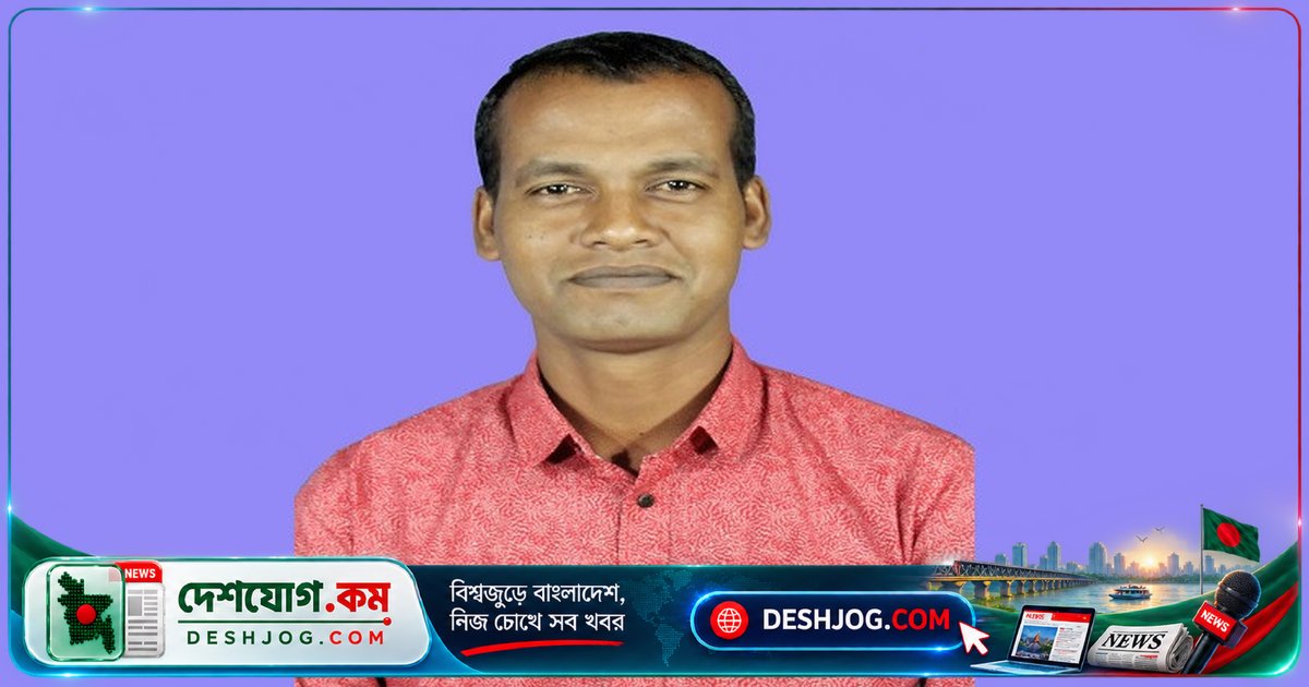 তজুমদ্দিনের স্বেচ্ছাসেবক নেতা আব্দুল গফুরের বিরুদ্ধে নির্যাতন ও বৈদ্যুতিক শক দেওয়ার অভিযোগে তদন্ত চাপ