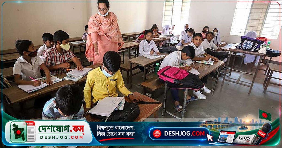 শিক্ষকদের কাছ থেকে আমি কী আশা করি: শিক্ষার্থীদের কথা শুনতে হবে প্রথমে