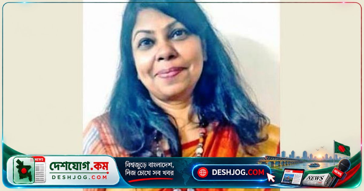 শিক্ষকদের পদ্ধতিতে আধুনিকতা আনলে শিক্ষার্থীরা শ্রেণিকক্ষে বেশি মনোযোগ দিবে: মানসিক স্বাস্থ্য বিশেষজ্ঞ