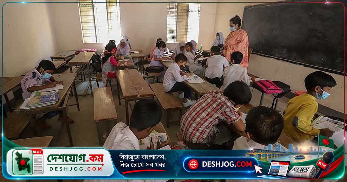 শিক্ষকদের অবদান: জীবনের পথপ্রদর্শক থেকে স্বপ্নপূরণের সহচর
