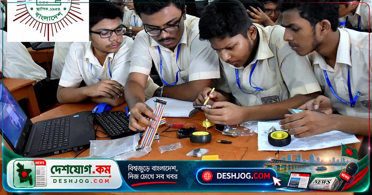কারিগরি শিক্ষা: দক্ষতা তৈরির পাঁচটি প্রধান সংকট কীভাবে দূর করবেন?