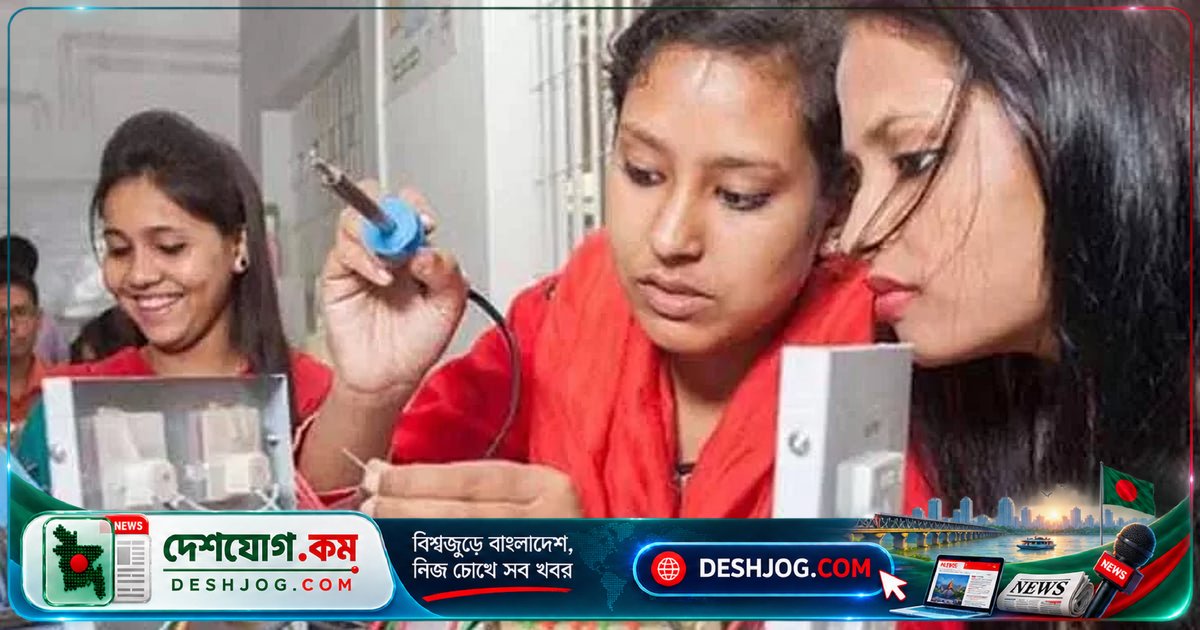 ২৪৬ কারিগরি প্রতিষ্ঠানে ভর্তি বন্ধ, ১১২টি প্রতিষ্ঠানকে অনুমোদন বাতিলের লক্ষ্যে নোটিশ: কারিগরি শিক্ষা বোর্ডের সিদ্ধান্ত