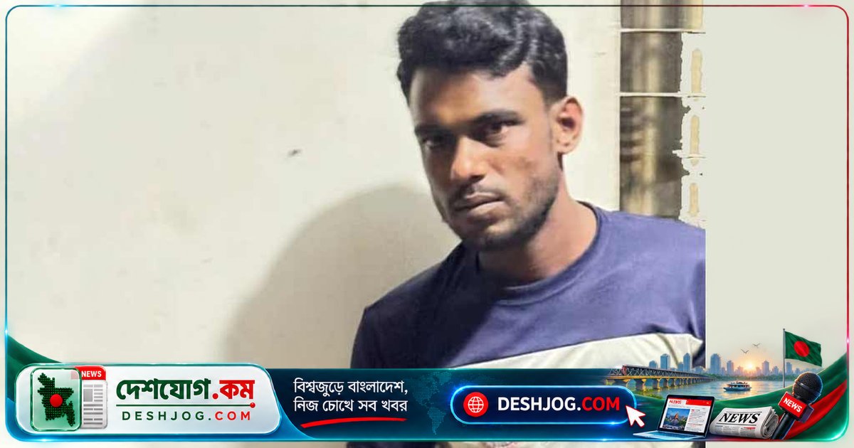 নান্দাইলের কিশোরী ফুটবলারকে ধর্ষণচেষ্টা, সতীর্থদের গ্রেপ্তার করা ইজিবাইকচালককে হস্তান্তর করা হল পুলিশে