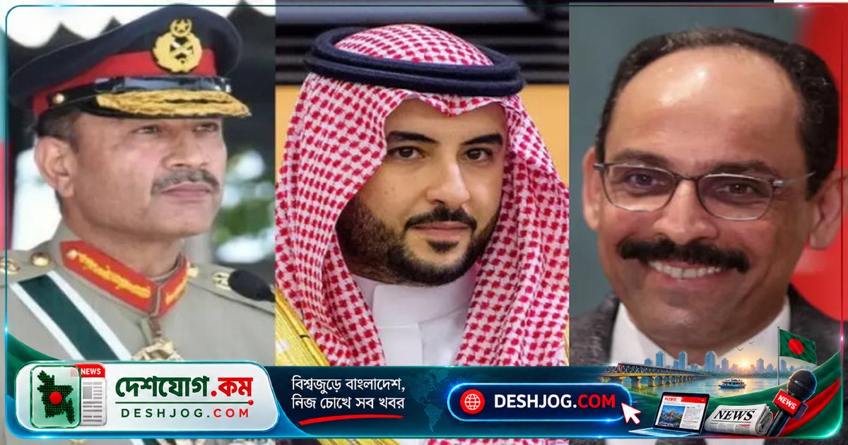 তেহরানে সৌদি, পাকিস্তান ও তুরস্কের শীর্ষ নেতারা আঞ্চলিক নিরাপত্তা আলোচনায় ইরানের সাথে যৌথ বৈঠক করবেন: বাইরের শক্তির নির্ভরতা কমিয়ে নিজস্ব সক্ষমতা জোরদার করার উদ্যোগ
