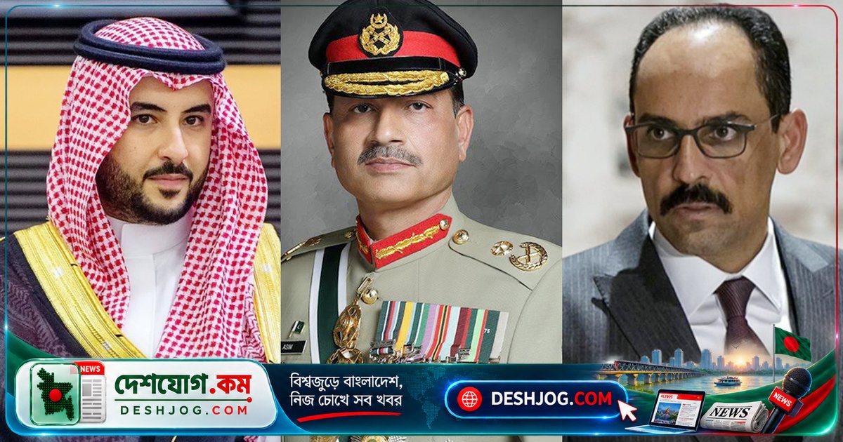 তেহরানে মক্কা জোটের শীর্ষ নেতা-কর্মকর্তারা আলোচনা: ইরান-সৌদি-পাকিস্তান-তুরস্কের নিরাপত্তা বিষয়ক বৈঠকের প্রস্তুতি