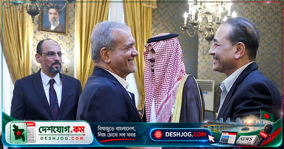 মধ্যপ্রাচ্য শান্তি নিশ্চিত করতে তেহরানে মক্কা জোটের তিন দেশের প্রতিনিধি বৈঠক: ইরান-সৌদি-পাকিস্তান-তুরস্কের আলোচনা