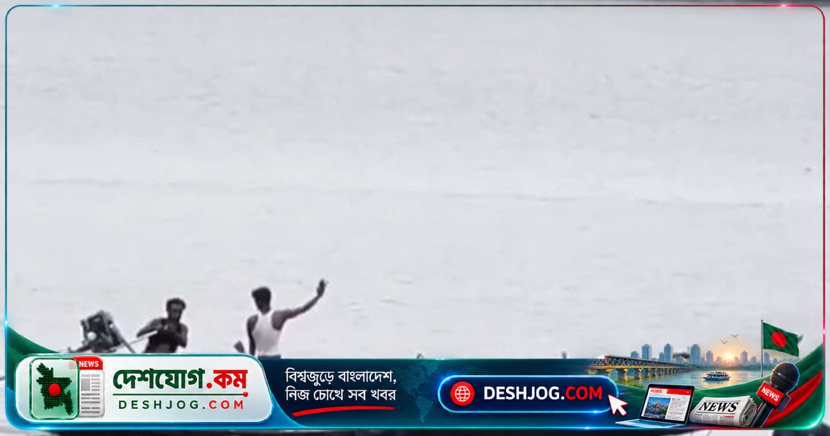 টেকনাফ সীমান্তে রোহিঙ্গা গুলিবর্ষণ ও নৌকা ছিনতাই: বিজিবি পাল্টা আক্রমণে দু’জন জেলে আটক
