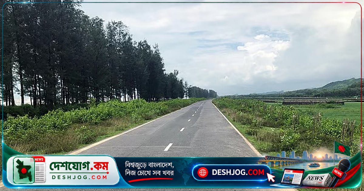 টেকনাফের মেরিন ড্রাইভে অপহরণের পর নির্যাতিত পাঁচ কিশোর-তরুণকে উদ্ধার: মানব পাচার চক্রের সদস্য গ্রেপ্তার
