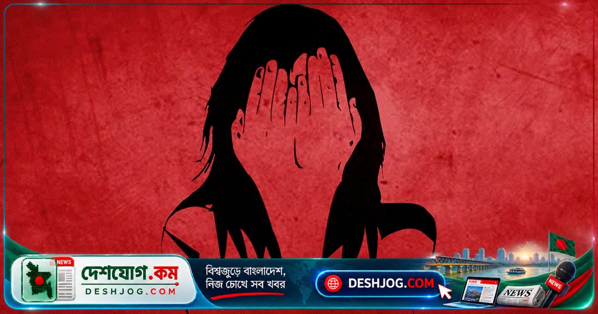 টেকনাফে ইজিবাইক থেকে নামিয়ে মারধর ও অবমাননার শিকার তরুণী: চুল কেটে দেওয়া হয়, দু’জনকে গ্রেপ্তার