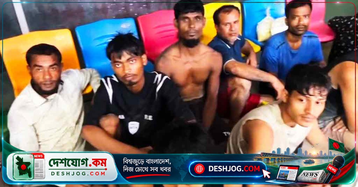 টেকনাফের উপকূল থেকে মানবপাচার চক্রের হাতে ২০ জনকে উদ্ধার: পুলিশ ও কোস্ট গার্ডের অভিযান