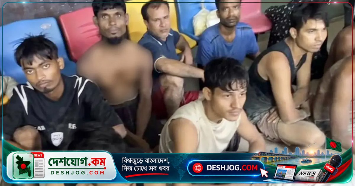টেকনাফের উপকূলে মানবপাচার চক্রের ১৫ জনকে উদ্ধার: দুর্গম এলাকায় অভিযানে রোহিঙ্গা ও বাংলাদেশি নাগরিকদের বাঁচানো