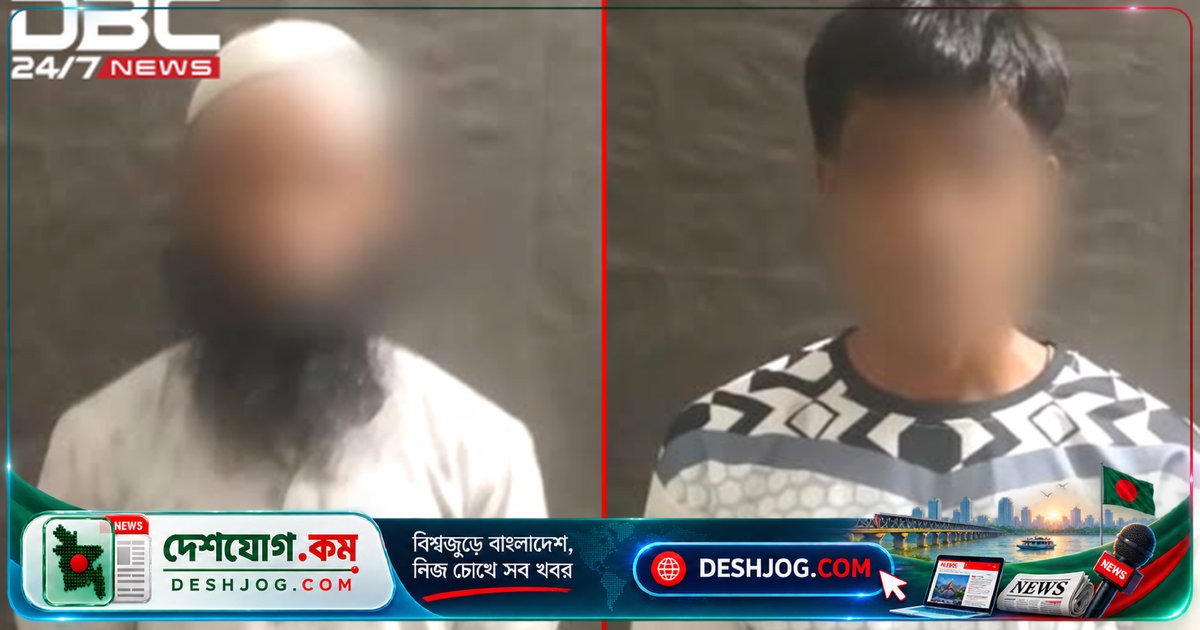 টেকনাফের মাদ্রাসা ছাত্রকে অপহরণ থেকে উদ্ধার, দু’জন অপরাধীর গ্রেপ্তারি