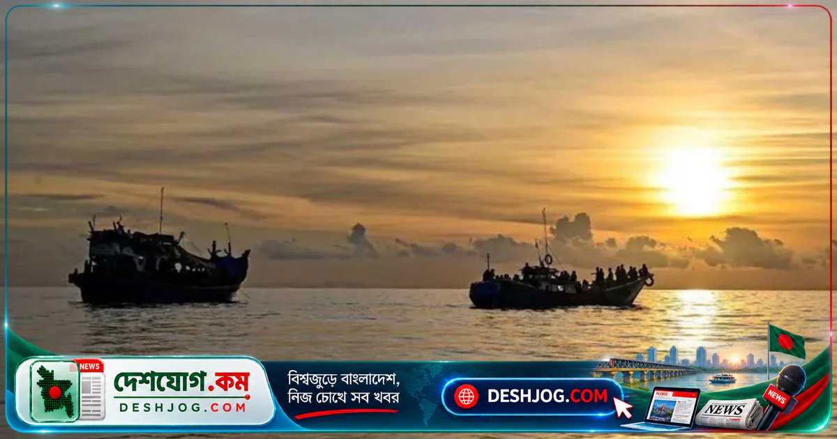 টেকনাফে রোহিঙ্গা নৌকা দুর্ঘটনায় নিহত দু’জন, উদ্ধার ১৬ জন