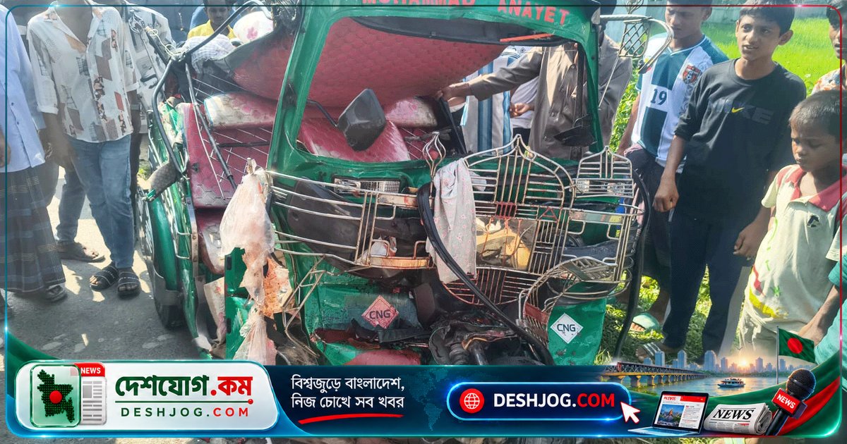 টেকনাফে যানবাহন সংঘর্ষে দু’জন মারা, তিনজন আহত; হাইওয়ে পুলিশ জব্দ করে দুটি যান