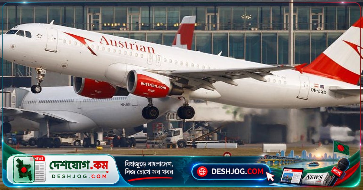 তেল আবিব থেকে ভিয়েনা যাত্রী বিমান বোমা হুমকিতে বুলগেরিয়া জরুরি অবতরণ করে, পাহারা দেন মিগ-২৯ যুদ্ধবিমান