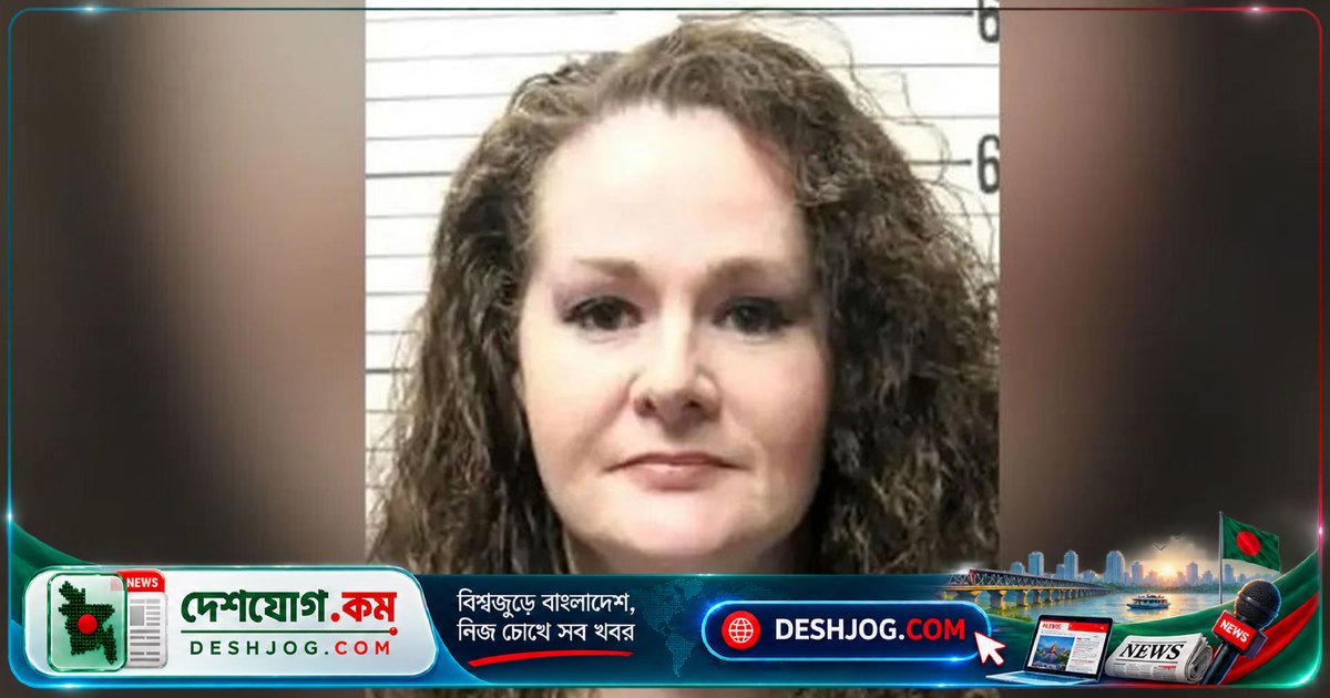 টেনেসি রাজ্যের মৃত্যুদণ্ড কার্যকর ব্যর্থতার পর কারা প্রধান পদত্যাগ: ক্রিস্টা পাইকের আশঙ্কাজনক অবস্থা