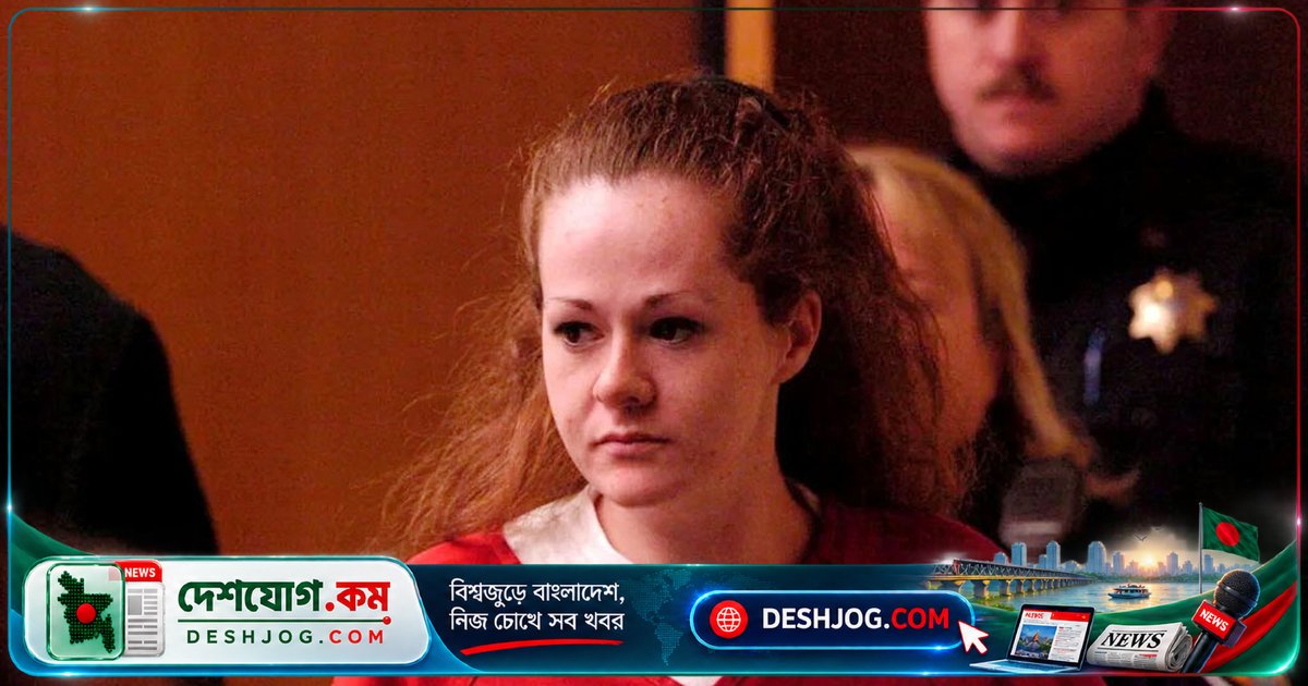 টেনেসিতে মৃত্যুদণ্ডের ইনজেকশন থেকে বেঁচে যাওয়া নারী ক্রিস্টা পাইকের ভবিষ্যৎ কী? আইনি জটিলতা ও চিকিৎসা সংকট
