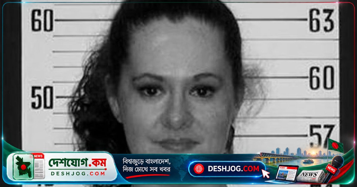 টেনেসি: ২শ' বছরের ইতিহাসে প্রথমবারের মতো নারী বন্দির মৃত্যুদণ্ড কার্যকর হবে বুধবার