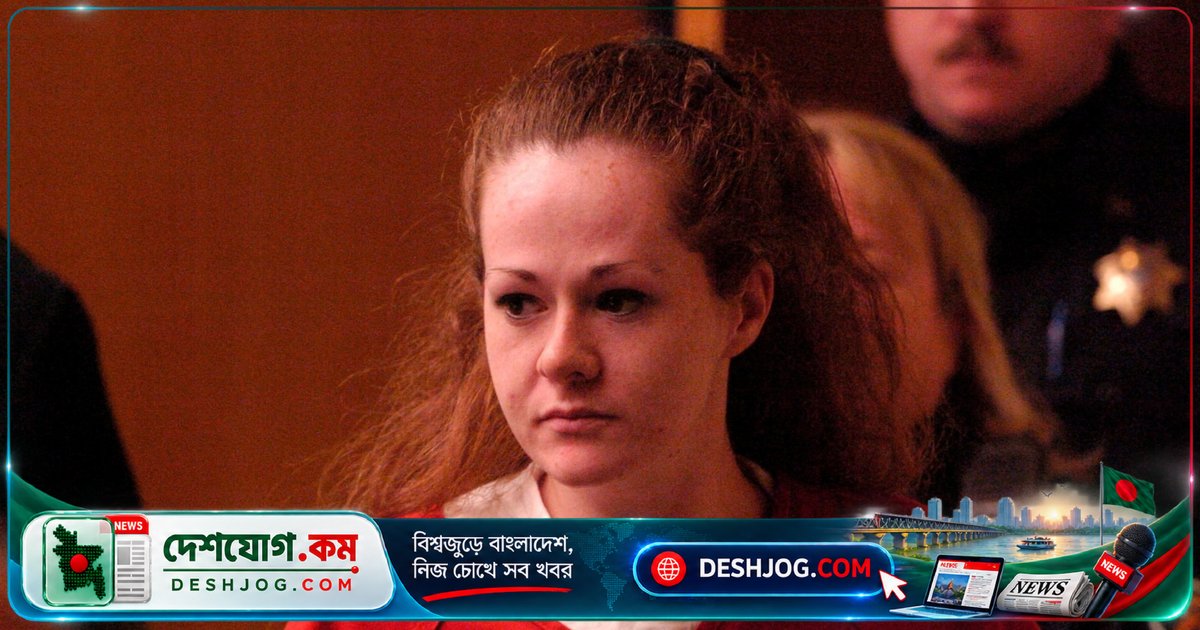 টেনেসি: ২০০ বছরের প্রথম নারী মৃত্যুদণ্ড কার্যকর, শিশুকালের ধর্ষণ অভিযোগের বাইরে রাখা হয়