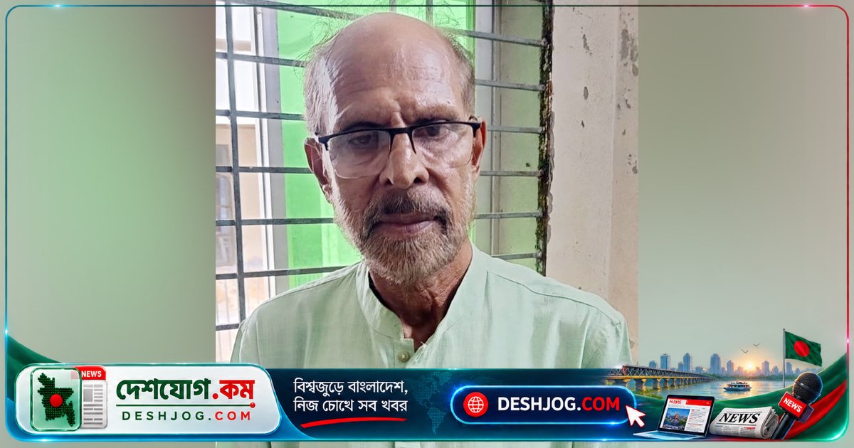 সন্ত্রাসবিরোধী আইনে গ্রেপ্তার: আগৈলঝাড়া উপজেলার সাবেক চেয়ারম্যানের বিচার শুরু