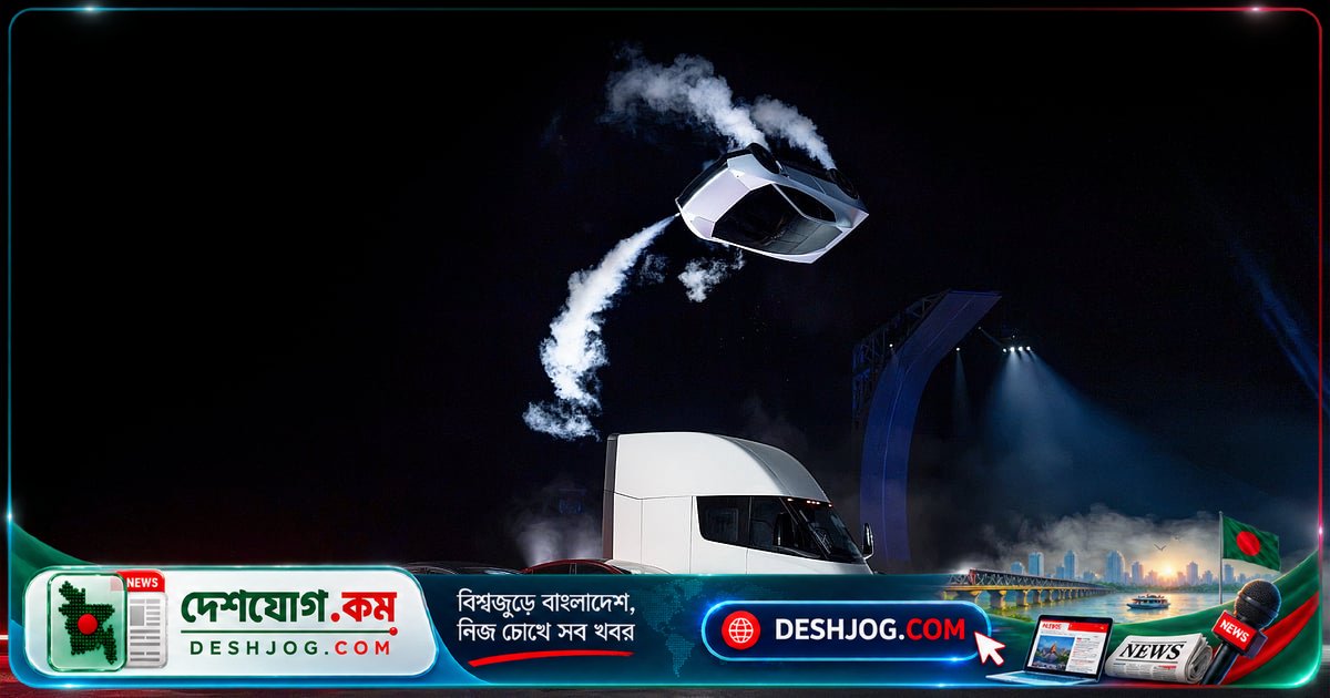 টেসলার উড়ন্ত গাড়ির স্টান্ট দেখালো ১৯৬৮ সাল থেকে খেলনা গাড়ি ব্র্যান্ড হট হুইলস