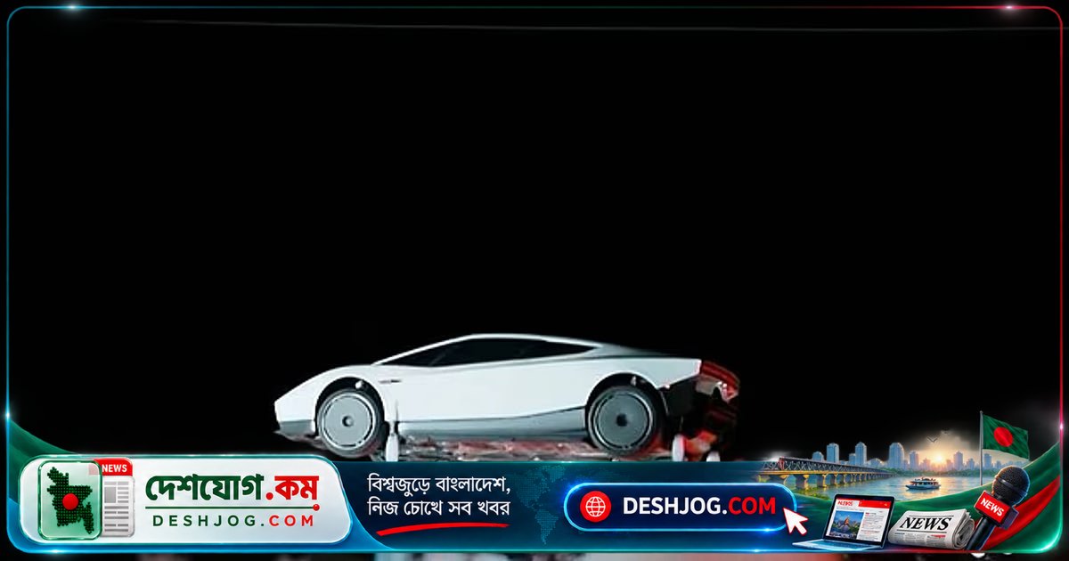 টেসলা রোডস্টার: ইলন মাস্কের উড়ন্ত গাড়ি কীভাবে কাজ করবে এবং কত দামে পাওয়া যাবে?