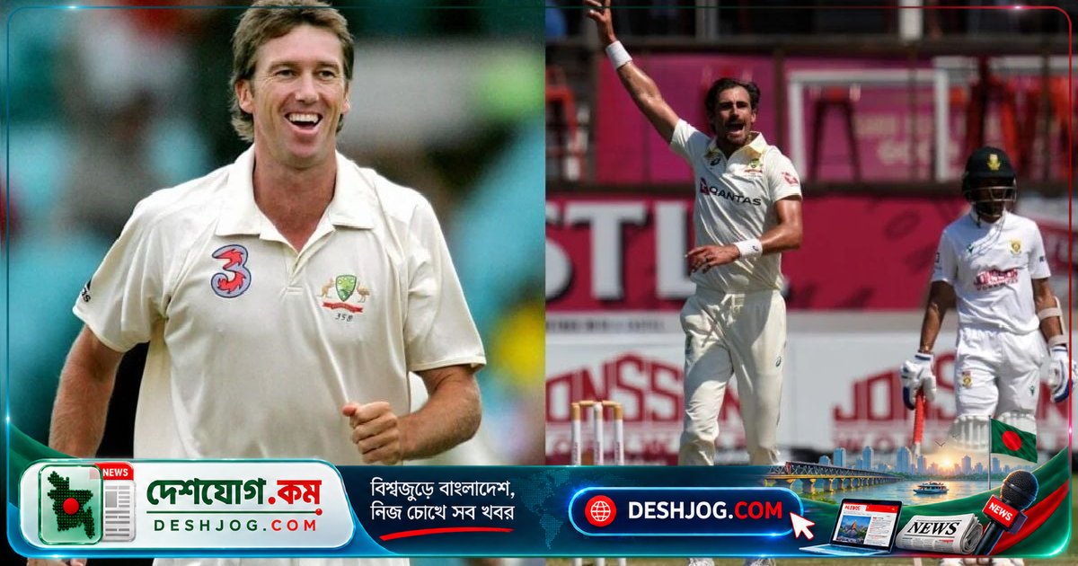 টেস্ট ক্রিকেটে বাঁহাতি বোলার হিসেবে প্রথম ৪৫০ উইকেটের মাইলফলক স্পর্শ করেন মিচেল স্টার্ক