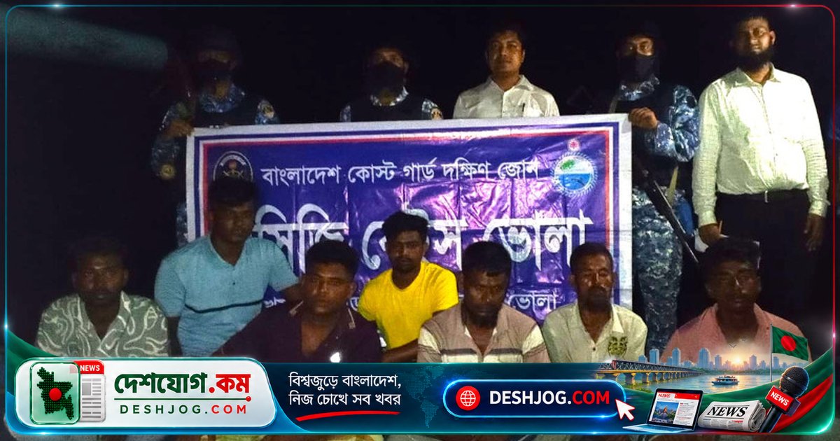 তেতুলিয়া নদীতে অবৈধ বালু উত্তোলনের অভিযানে আটক ৭, জরিমানা ১ লাখ টাকা